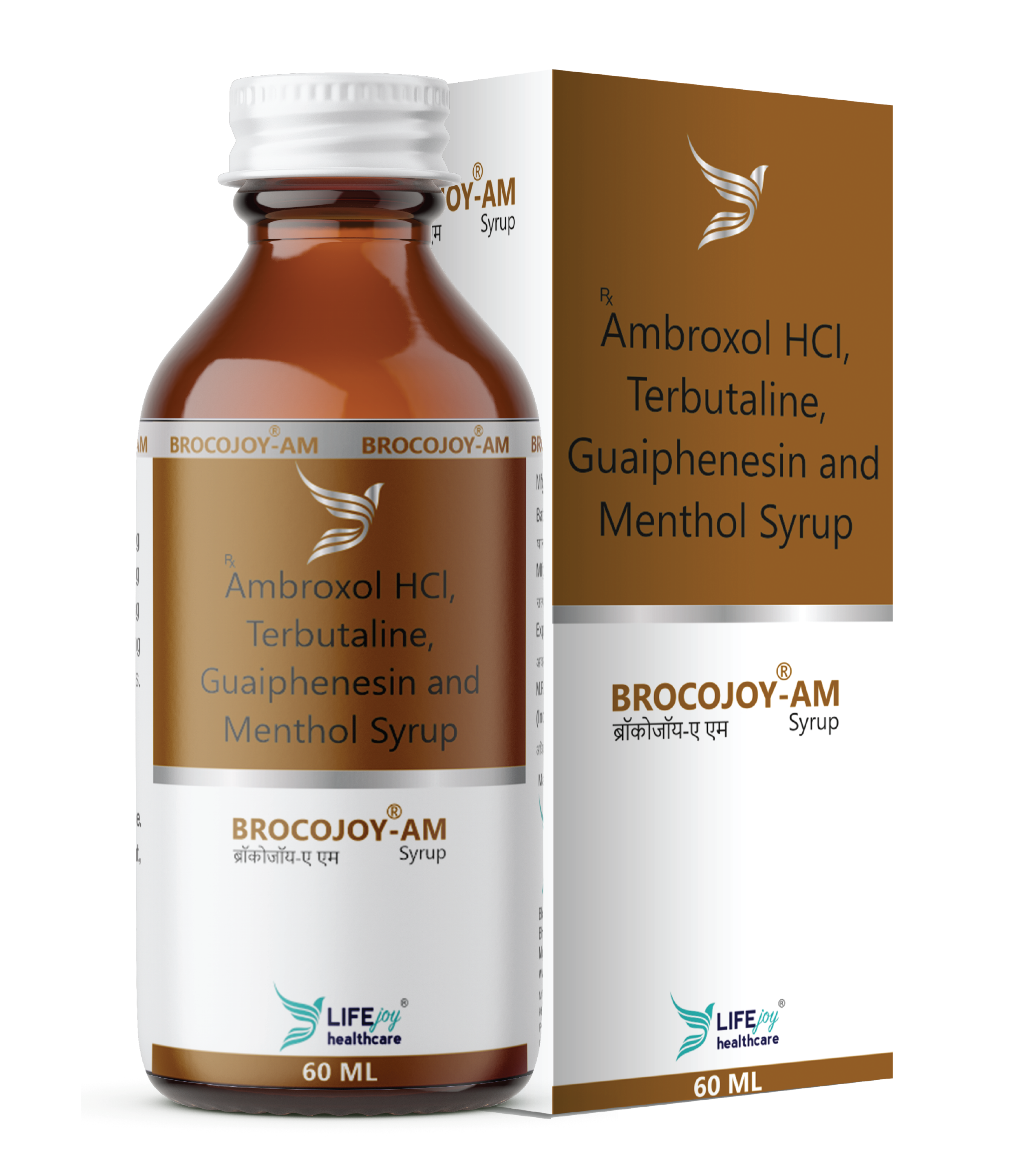  BROCOJOY - AM SYRUP (SMALL)